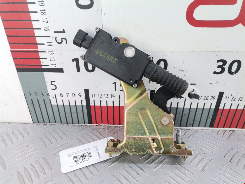 Активатор замка багажника CITROEN C3 2002-2009