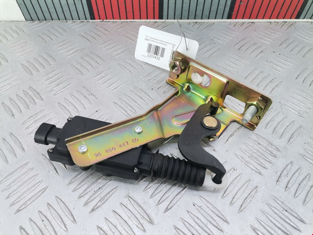 Активатор замка багажника CITROEN C3 2002-2009