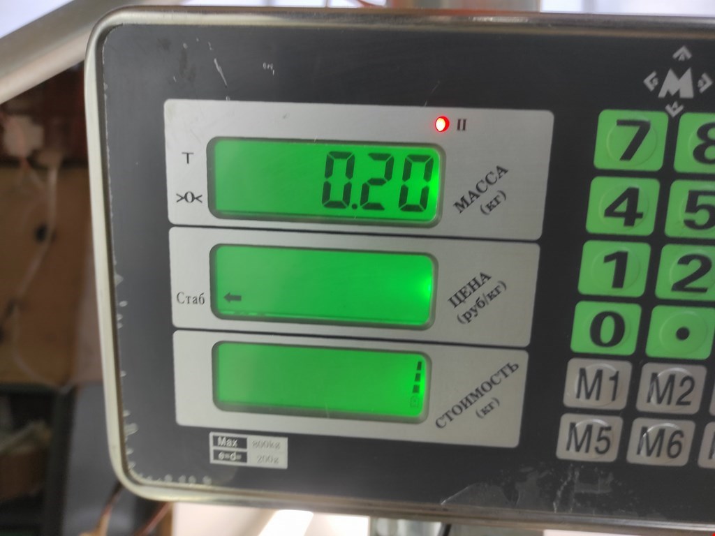 Датчик уровня масла CITROEN C-Crosser 2007-2013