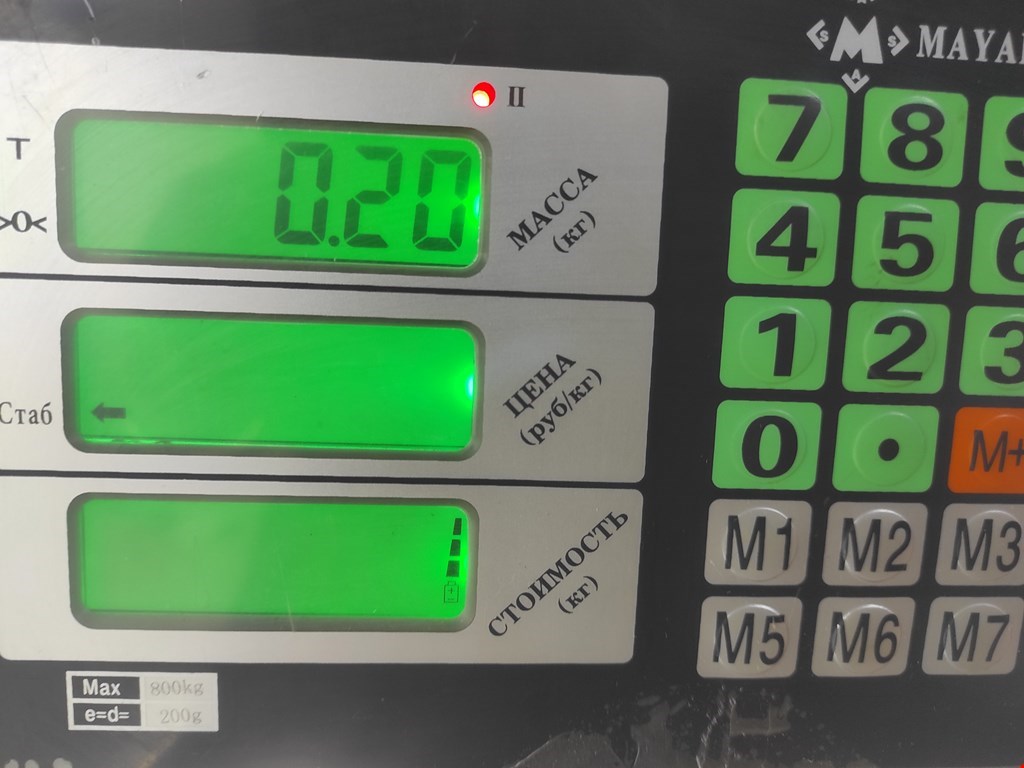 Датчик положения коленвала CITROEN C-Crosser 2007-2013