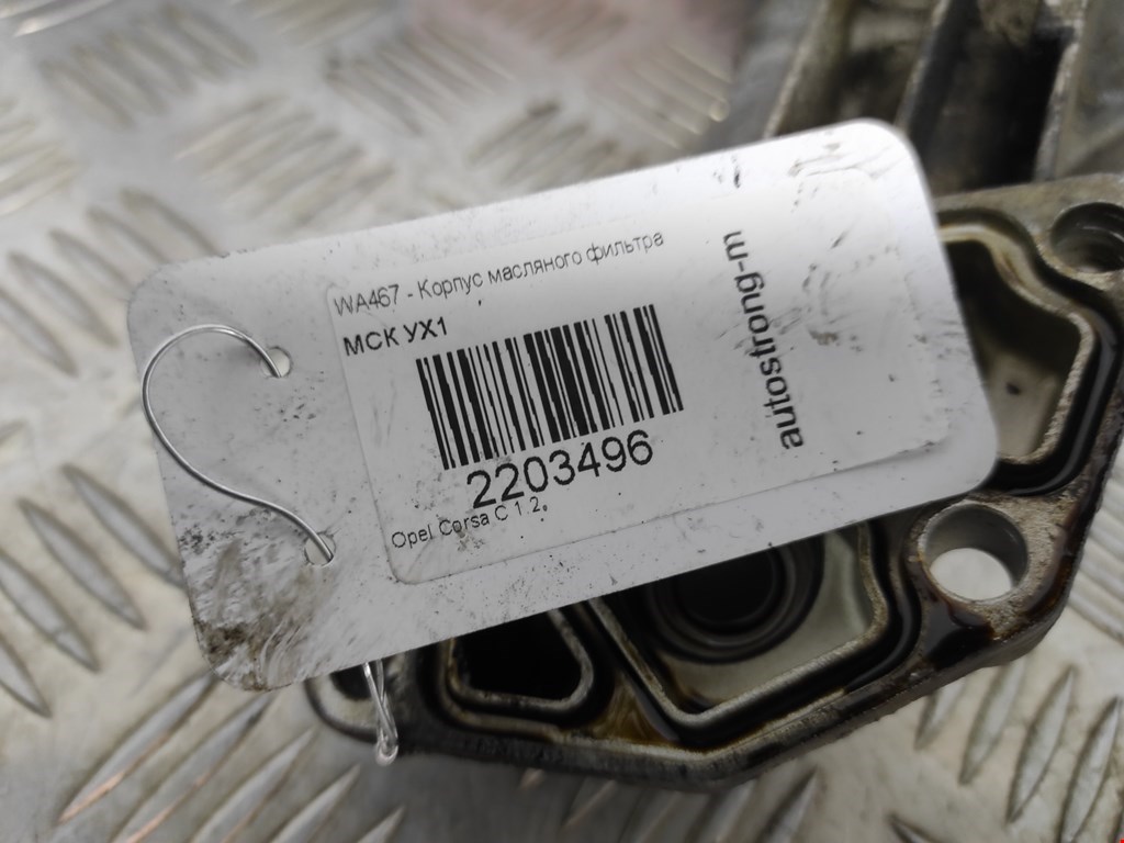 Корпус масляного фильтра OPEL Corsa C 2000-2006
