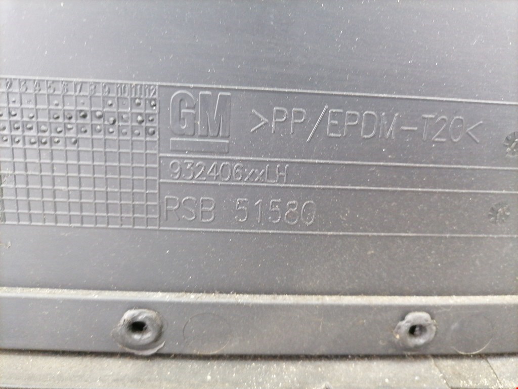 Обшивка двери передняя левая OPEL Astra G 1998-2005