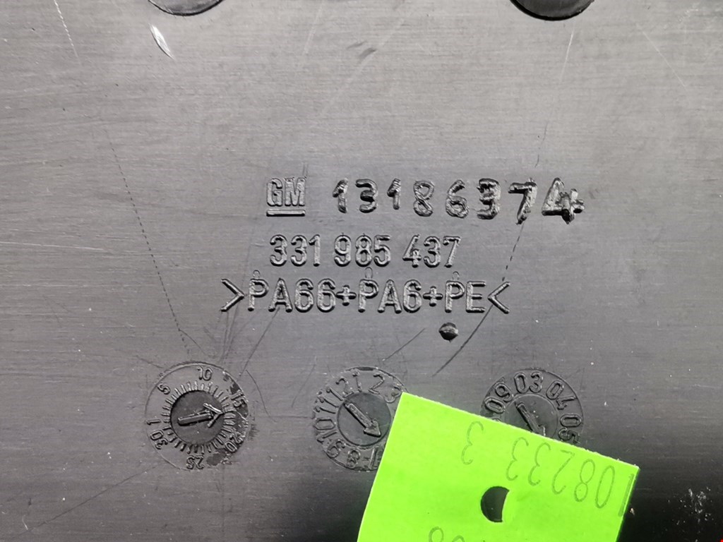 Кожух рулевой колонки OPEL Astra H/Family 2004-2015