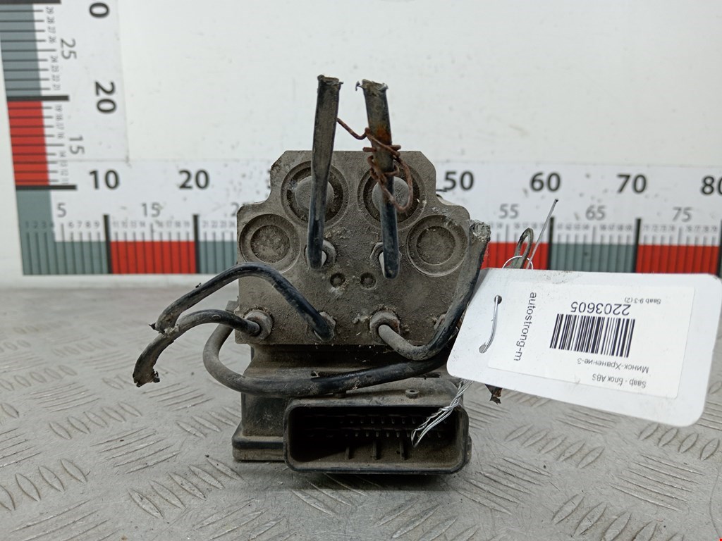 Блок ABS (насос) SAAB 9-3 2002-2014