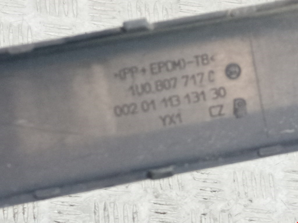 Юбка бампера передняя (переднего) SKODA Octavia A5 1Z- 2004-2013