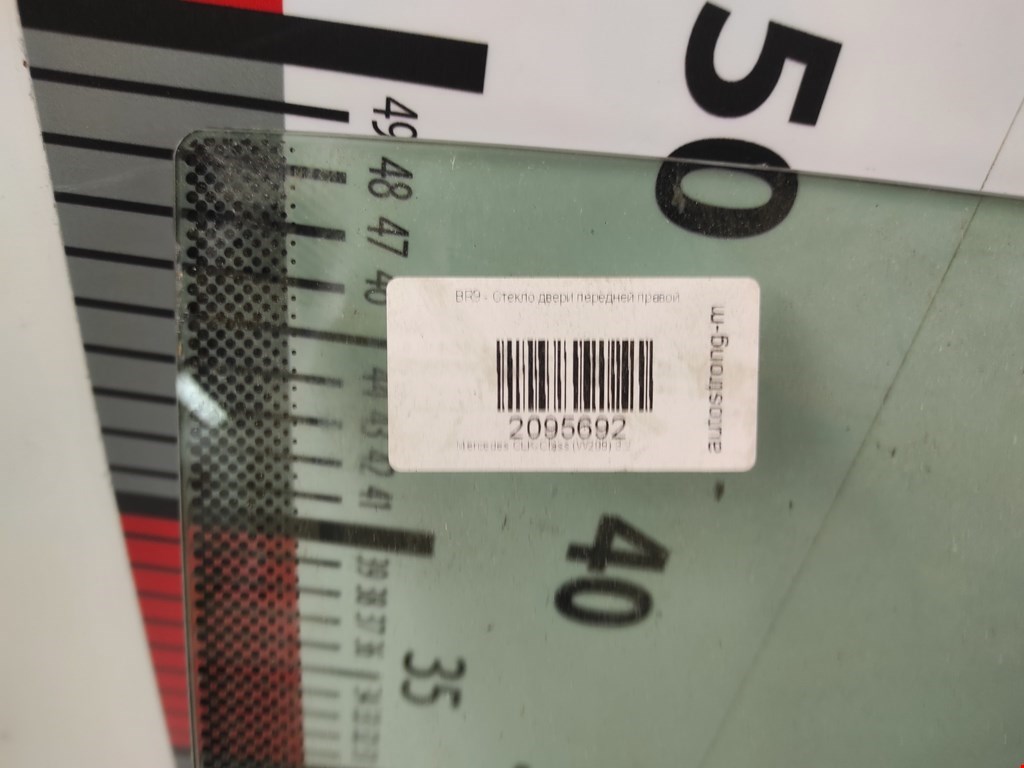 Стекло двери переднее правое MERCEDES-BENZ CLK-Class W208 1997-2002