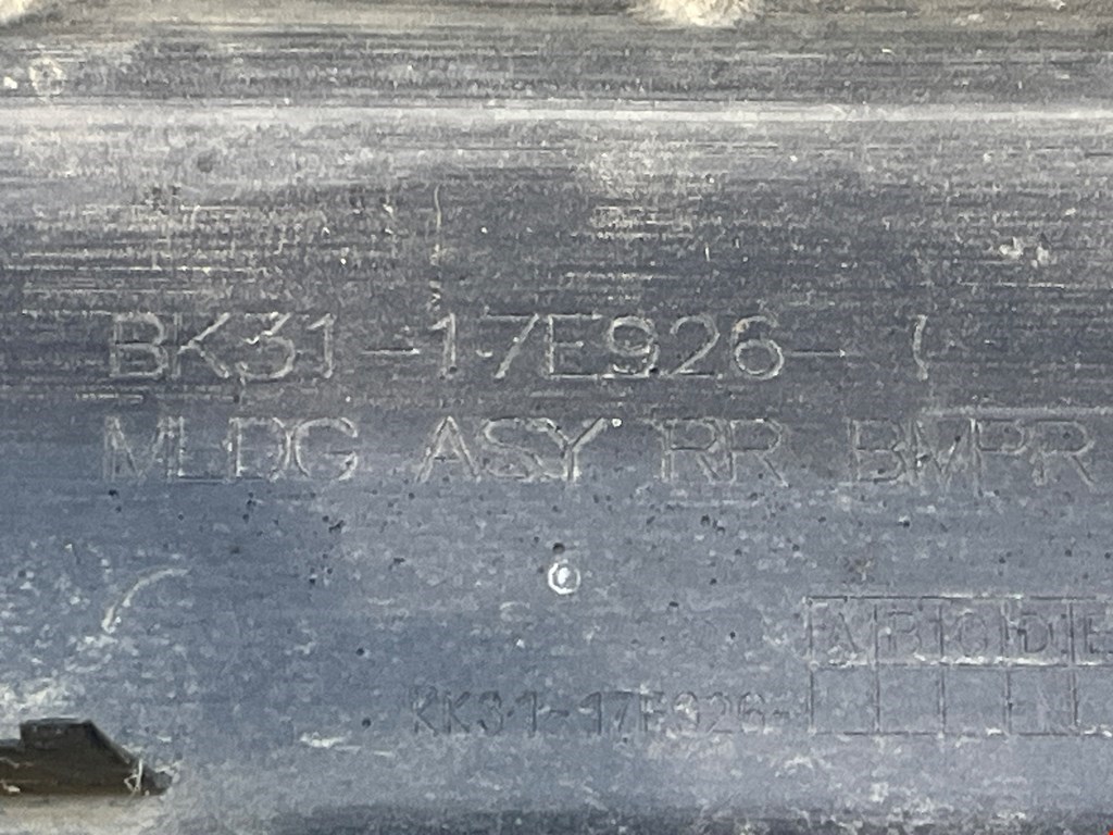 Бампер задний FORD Transit 2014-н.в.