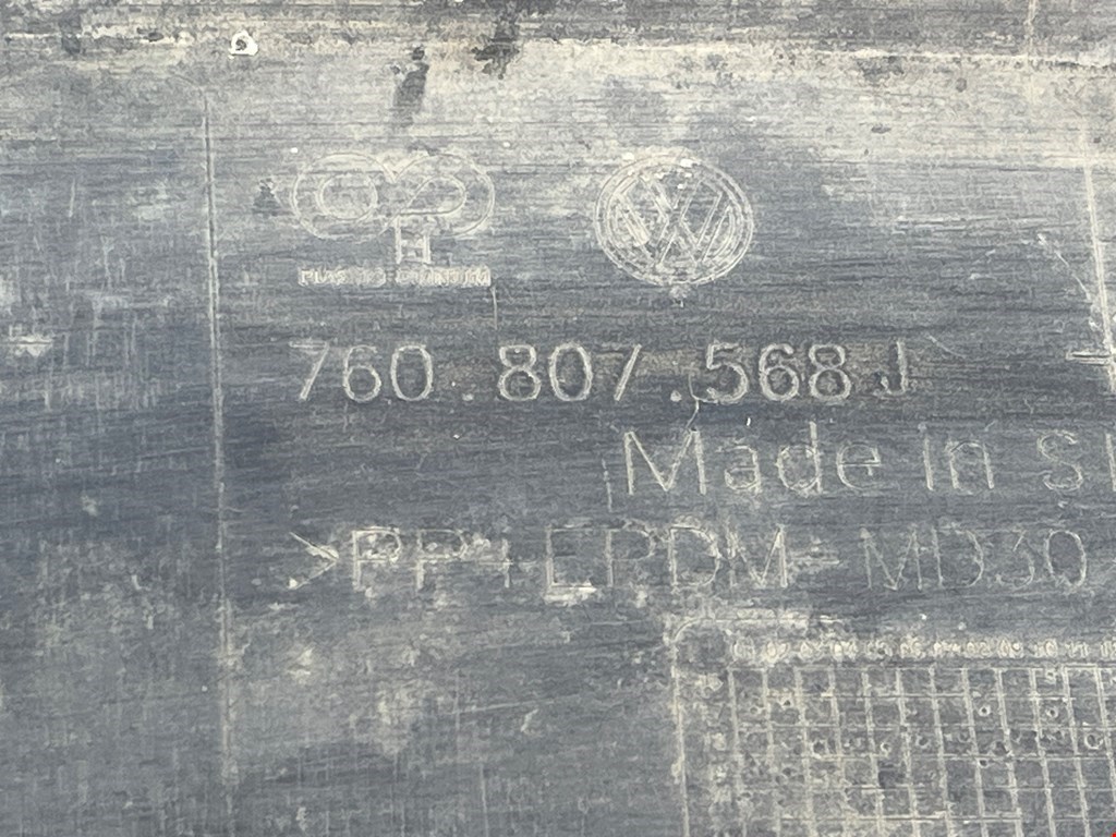 Юбка (губа) бампера задняя (заднего) VOLKSWAGEN Touareg 2018-н.в.