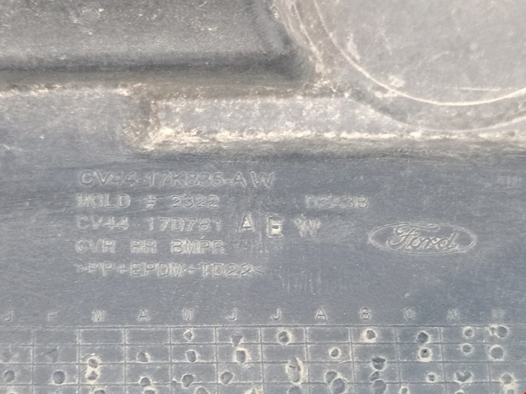 Юбка (губа) бампера задняя (заднего) FORD Kuga 2012-2019