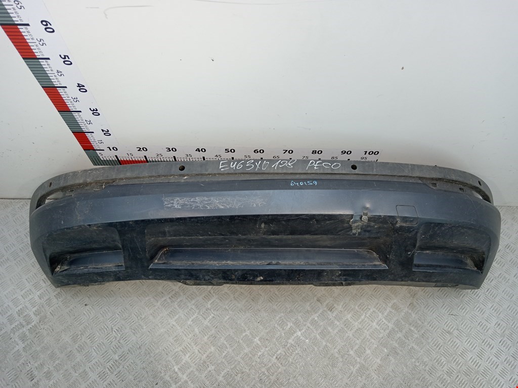 Бампер задний SKODA Karoq 2017-н.в.