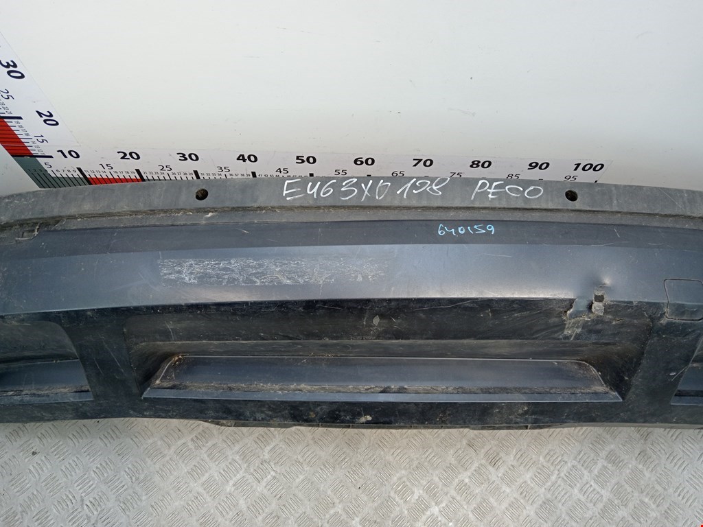 Бампер задний SKODA Karoq 2017-н.в.