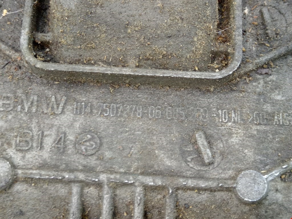 Трубка системы охлаждения BMW 7er 7 серия E65/E66 2001-2008