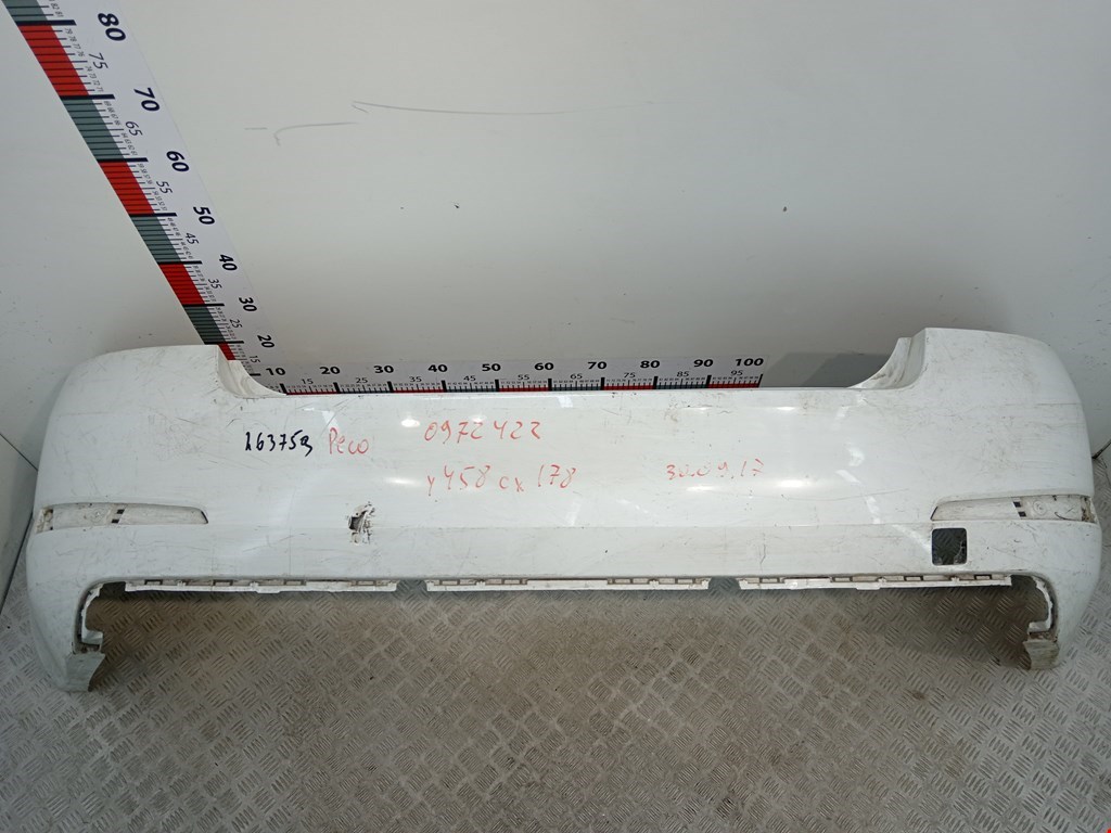 Бампер задний SKODA Octavia A7 2013-2020