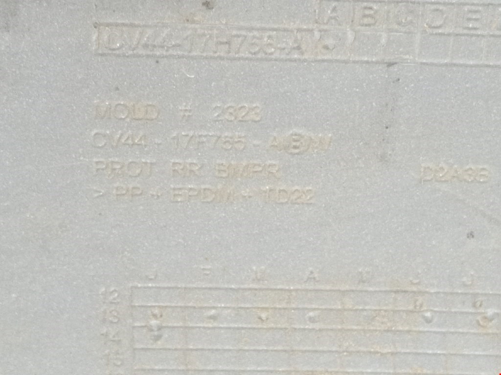 Юбка (губа) бампера задняя (заднего) FORD Kuga 2012-2019