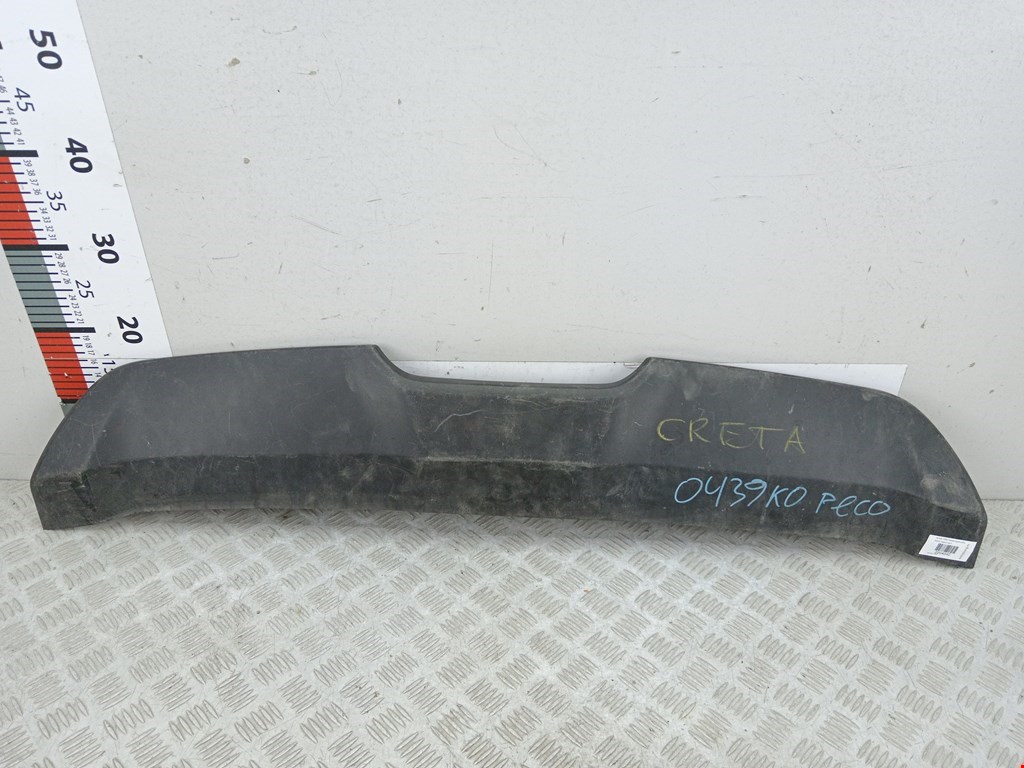 Накладка декоративная (молдинг) бампера заднего Hyundai Creta 1 (2016-2021)