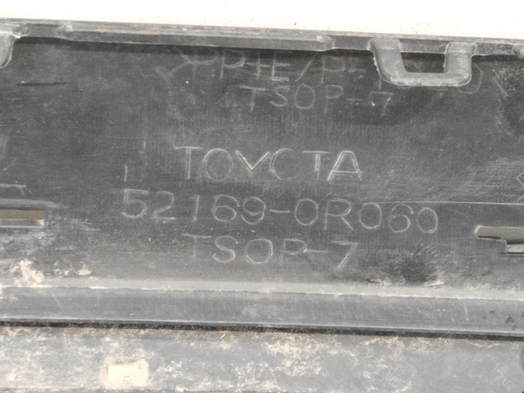 Юбка (губа) бампера задняя (заднего) TOYOTA RAV 4 CA40 2013-2019