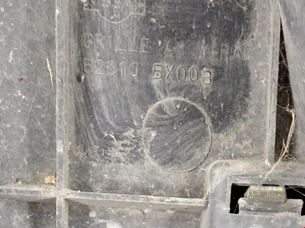 Решетка радиатора NISSAN Navara III D40 2005-2015