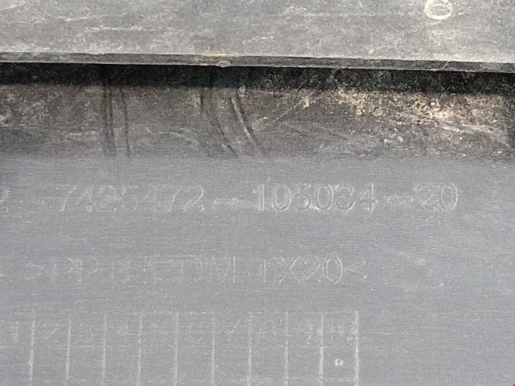 Юбка (губа) бампера задняя (заднего) BMW X5 F15/F85 2013-2018