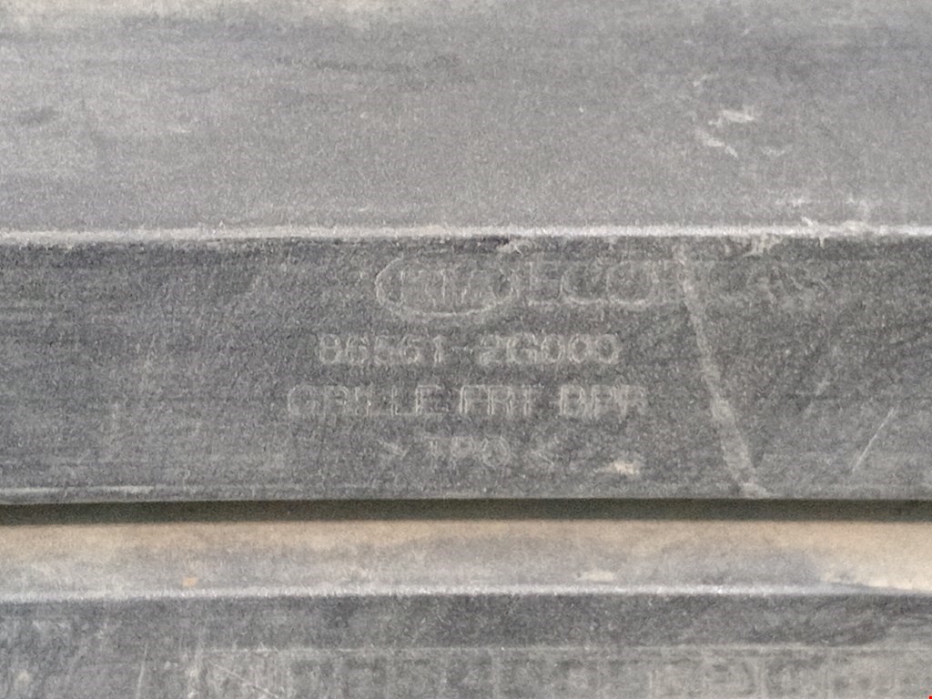 Решетка в бампер KIA Optima 2005-2010