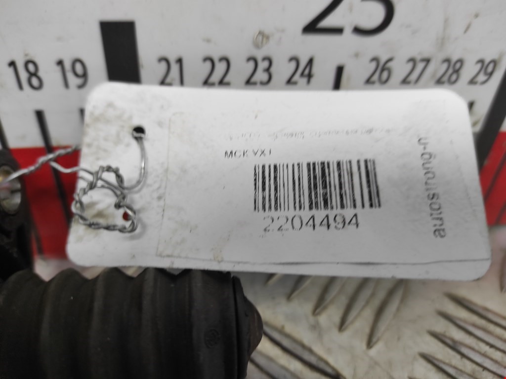 Цилиндр сцепления рабочий AUDI A3 8P 2003-2013