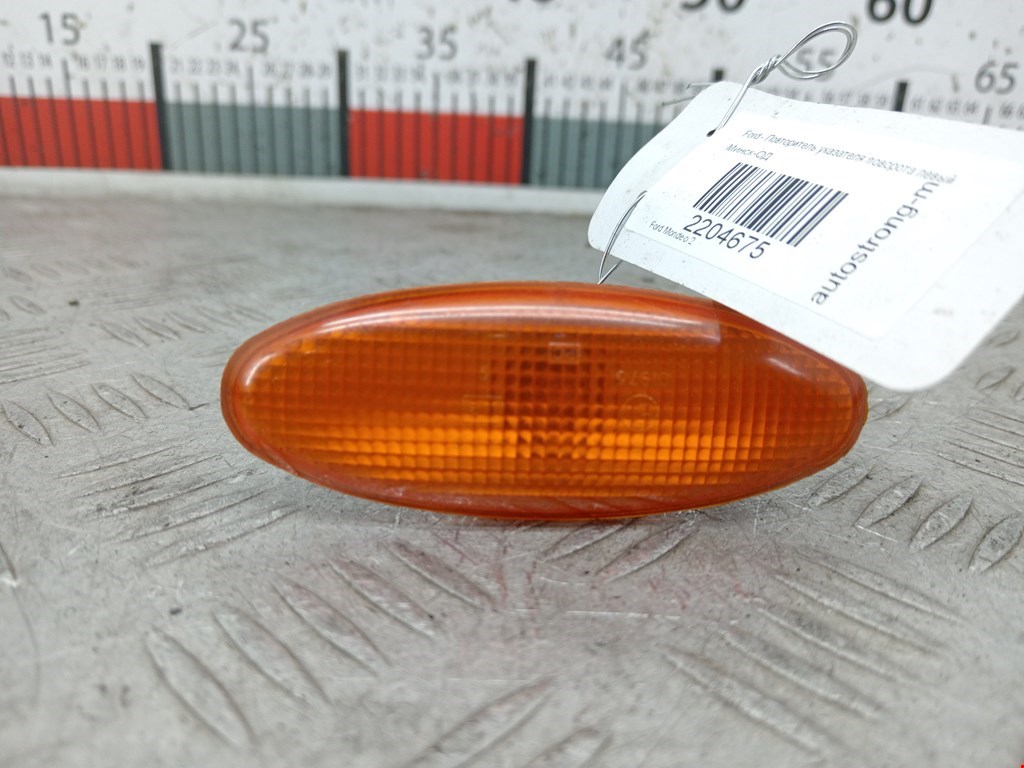 Повторитель указателя поворота левый Ford Mondeo 2 (1996-2002)