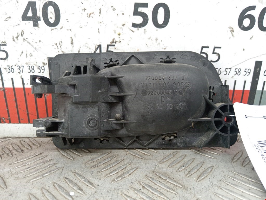 Ручка дверная передняя внутренняя правая RENAULT Laguna 1993-2000