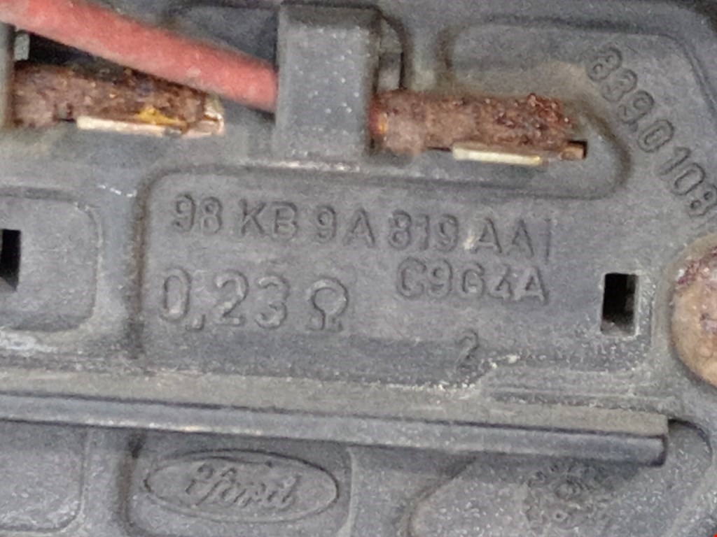 Диффузор (кожух) вентилятора FORD Escort 1995-2000