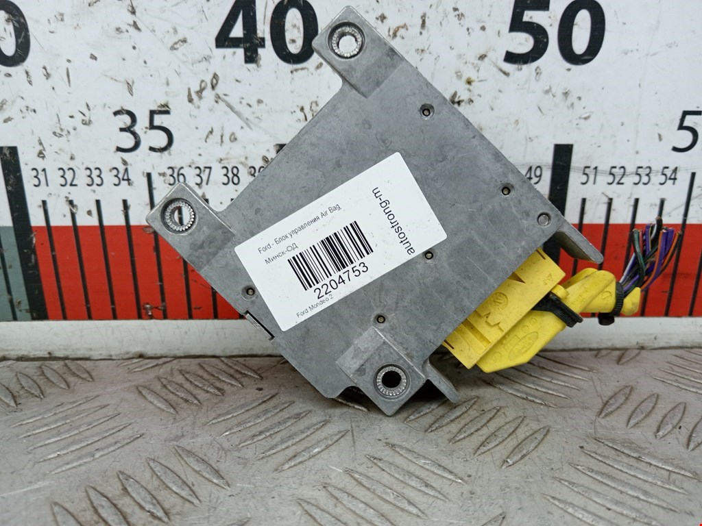 Блок управления AIR BAG FORD Mondeo II 1996-2000