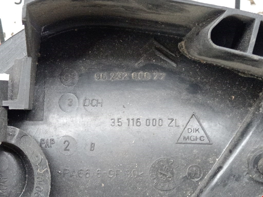 Ручка дверная задняя внутренняя правая CITROEN Xsara 1997-2000