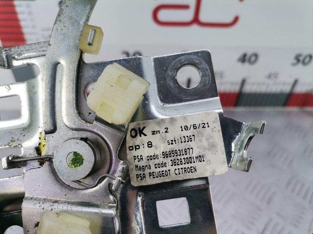 Ручка двери багажника наружная PEUGEOT Partner 2008-2018