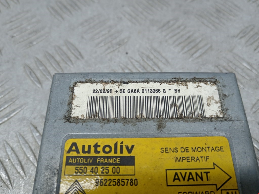 Блок управления AIR BAG CITROEN Xantia 1993-2002