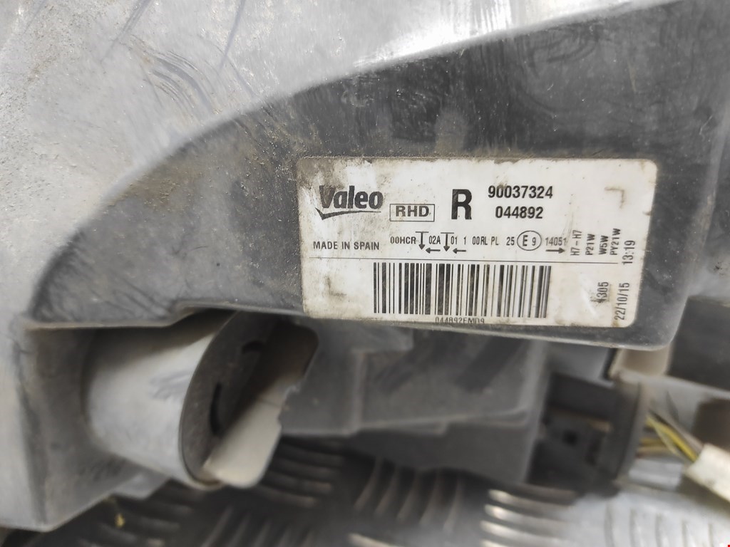 Фара правая SEAT Toledo 2012-2019