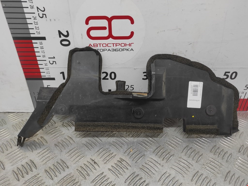 Воздухозаборник (наружный) Citroen C1 2 (2014-2023)