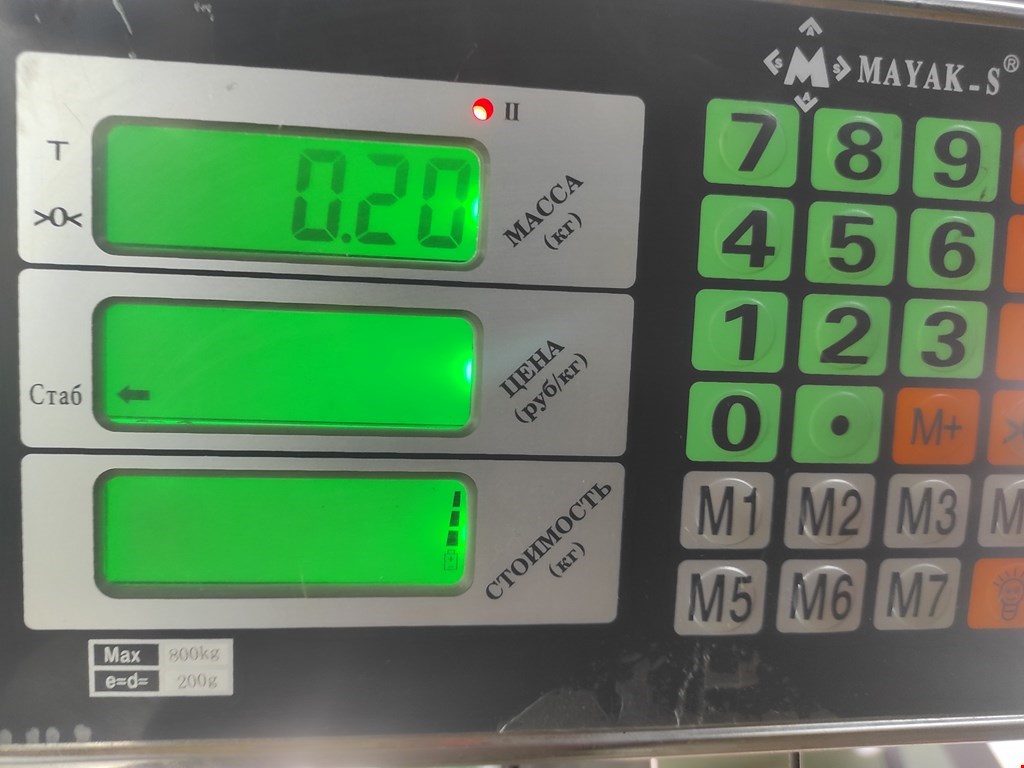 Воздухозаборник (наружный) CITROEN C 1 II 2014-н.в.