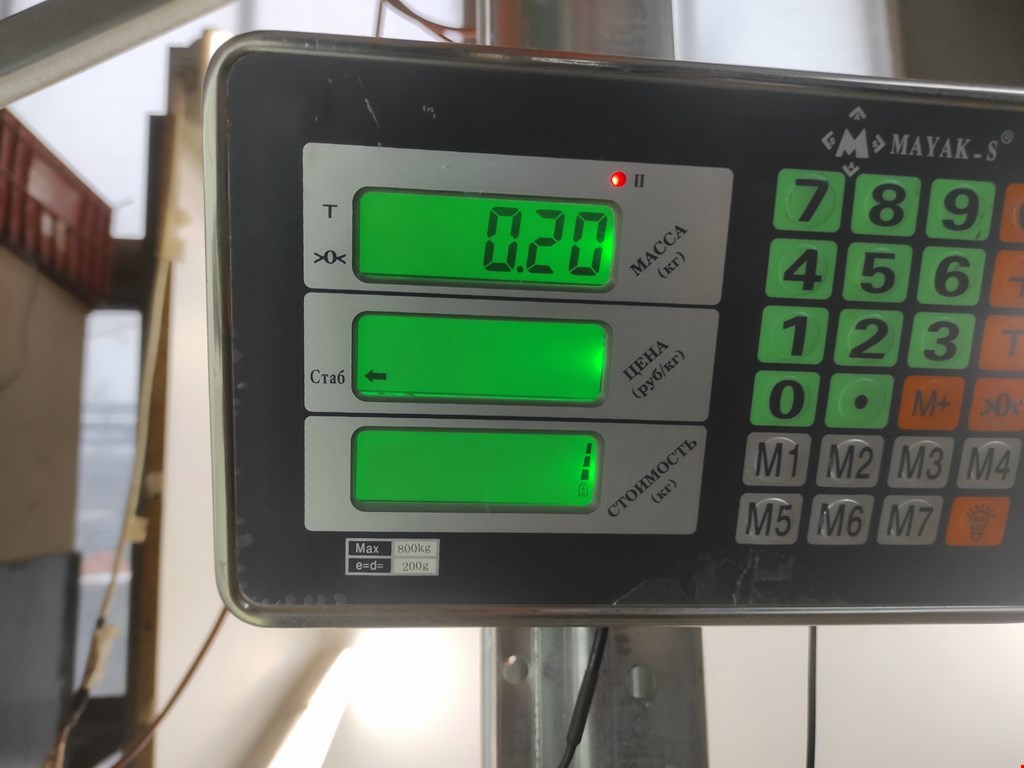 Трубка системы охлаждения CITROEN C 1 II 2014-н.в.