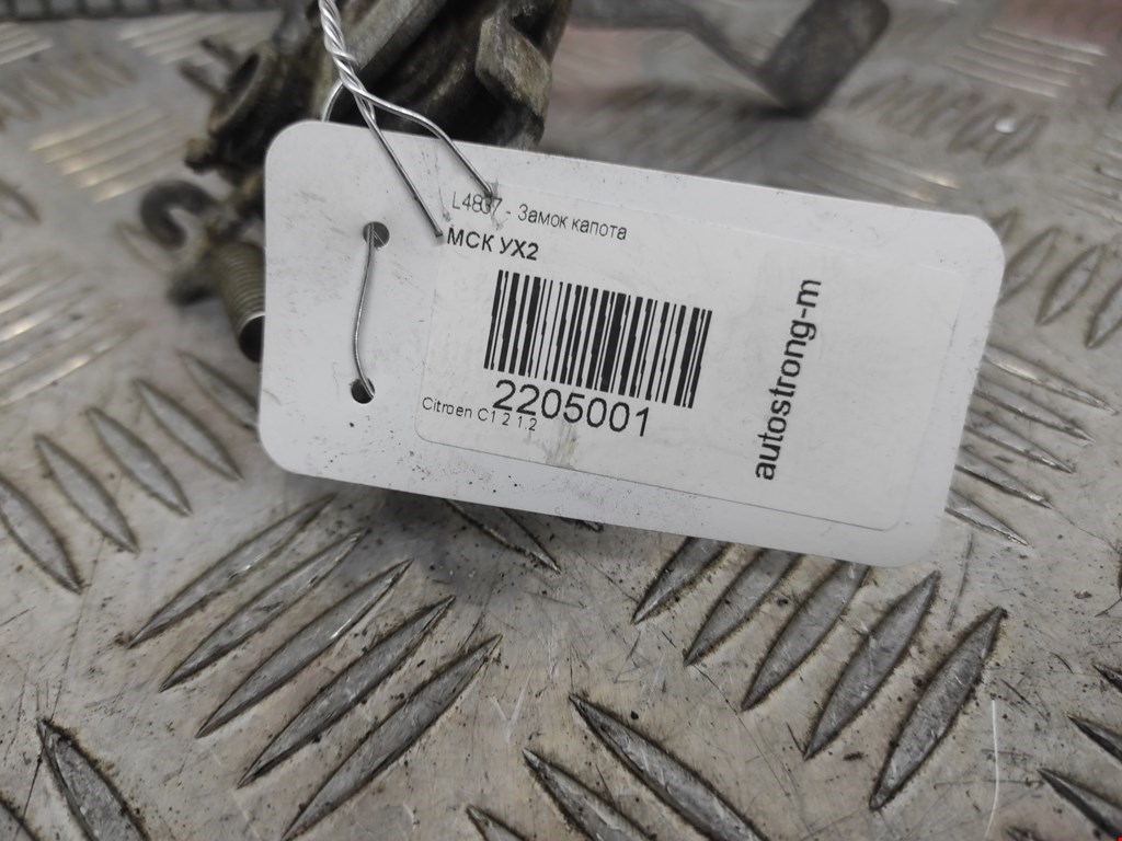 Замок капота CITROEN C 1 II 2014-н.в.