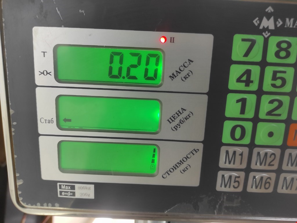 Датчик температуры воздуха CITROEN C 1 II 2014-н.в.