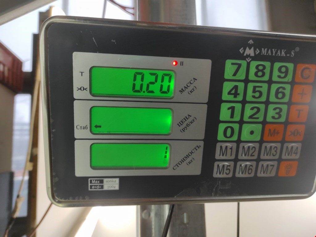 Датчик AIR BAG (подушек безопасности) CITROEN C 1 II 2014-н.в.