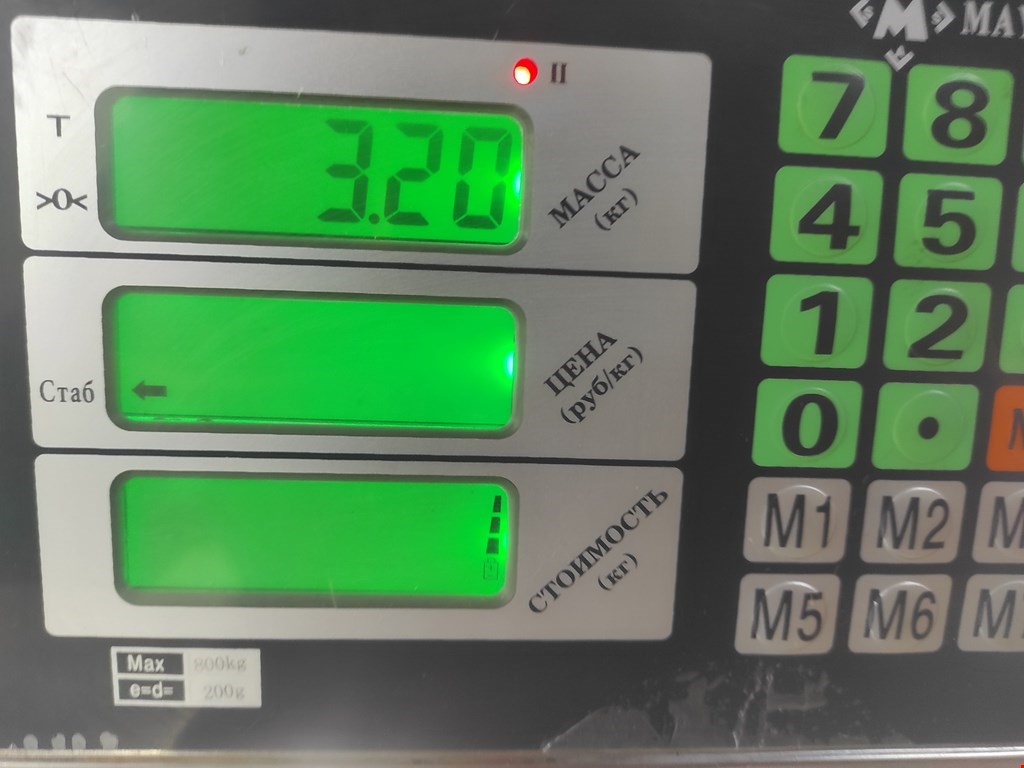 Вентилятор радиатора основного CITROEN C 1 II 2014-н.в.