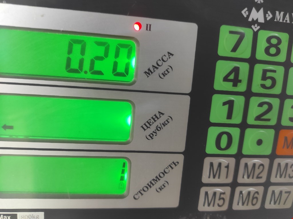 Кронштейн кондиционера SEAT Toledo 2012-2019