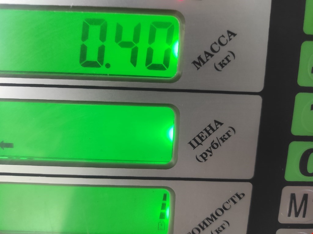 Кронштейн (крепление) радиатора SEAT Toledo 2012-2019