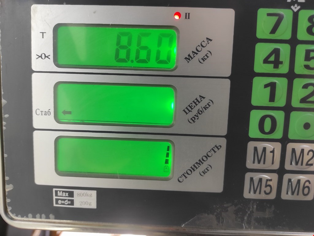 Усилитель переднего бампера (передний) ALFA ROMEO 159 2005-2011