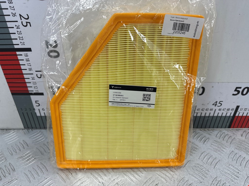 Фильтр воздушный Voyah Free (2021-2024)