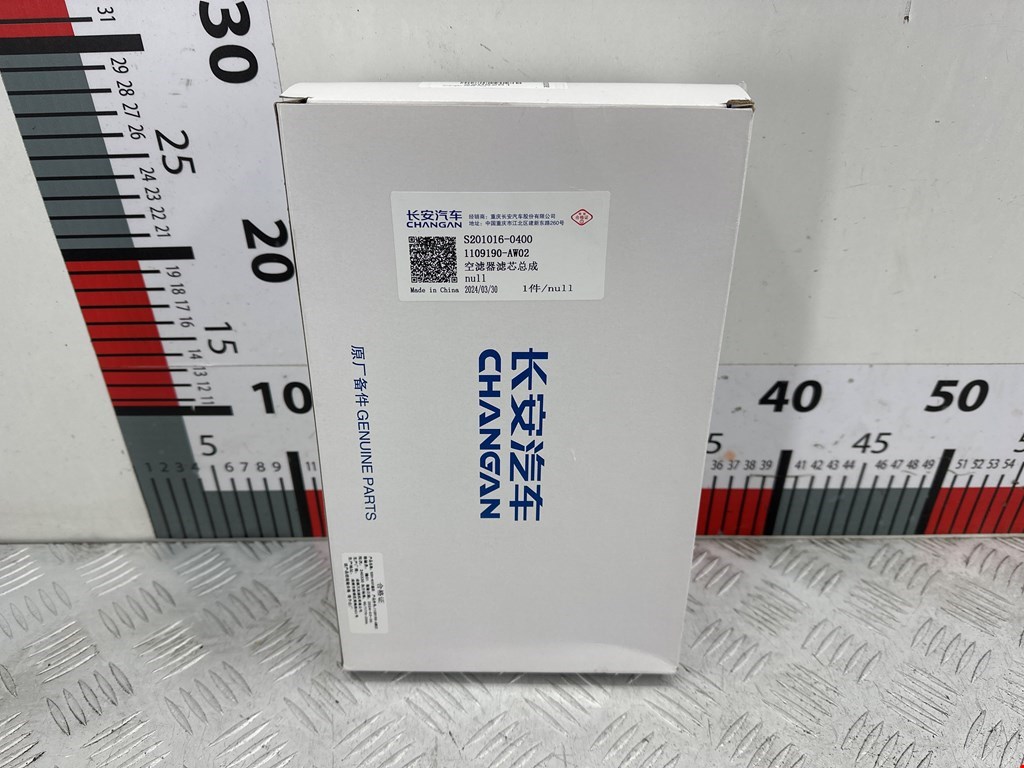 Фильтр воздушный Changan CS55 Plus 1 (2019-2021)