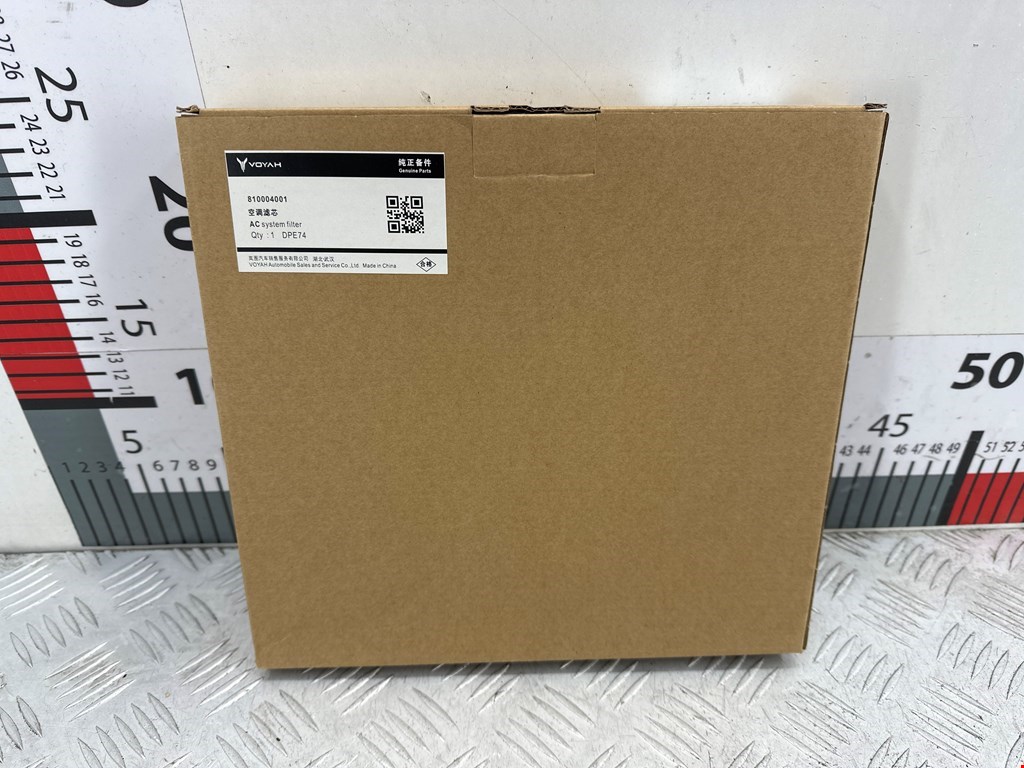 Фильтр салона Voyah Free (2021-2024)