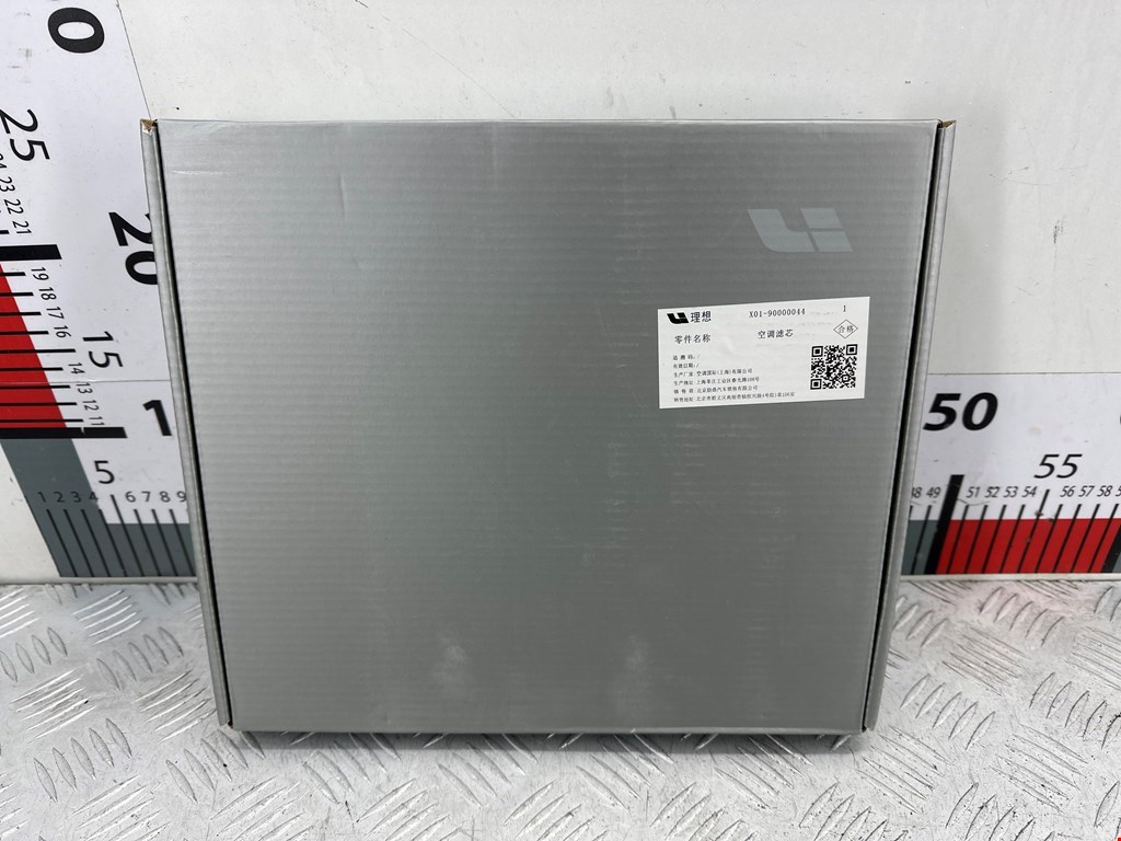 Фильтр салона Lixiang L9 (2022-2024)