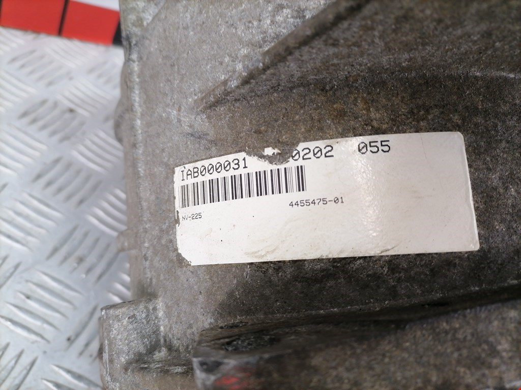 Коробка раздаточная (раздатка) LAND ROVER Range Rover 2002-2012