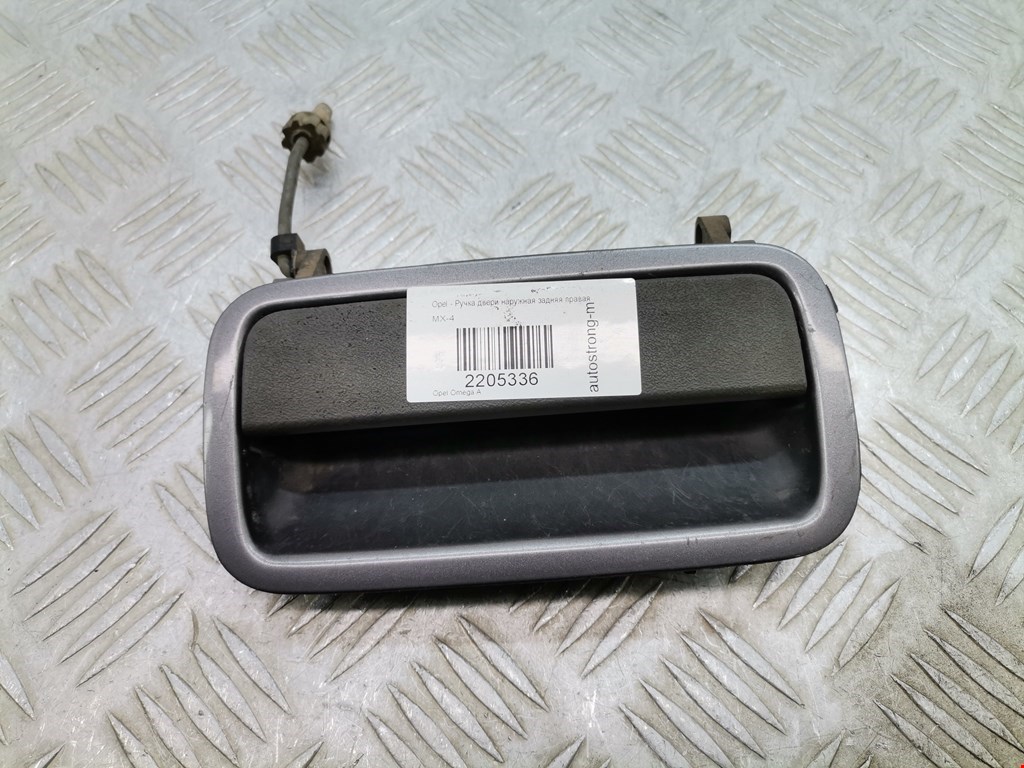 Ручка двери задней наружная правая OPEL Omega A 1986-1993