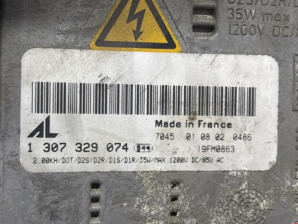 Фара правая LAND ROVER Range Rover 2002-2012