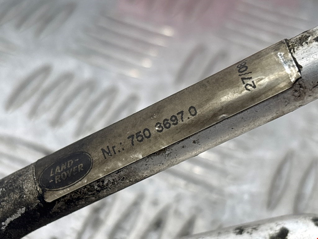 Радиатор гидроусилителя LAND ROVER Range Rover 2002-2012